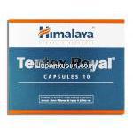 ヒマラヤ Himalaya テンテックス・ロイヤル Tentex Royal アーユルベーダ処方男性機能障害サポート
